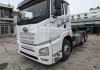 NEW JH6 6X4 390HP ROAD TRACTOR HEAD